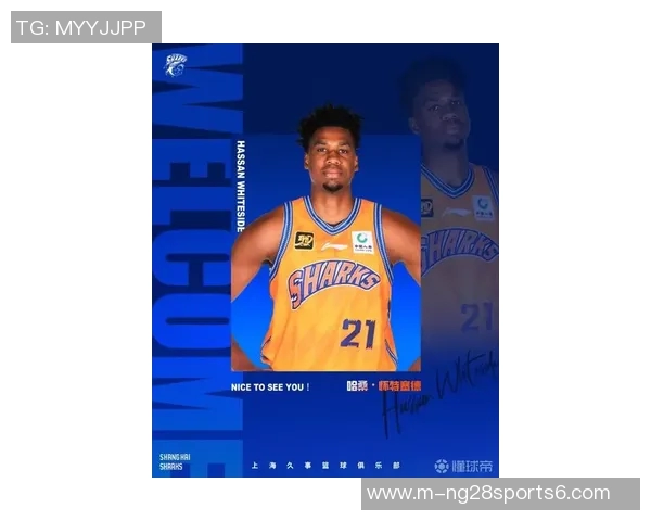 上海男篮正式签约梅肯前NBA球员曾效力独行侠与热火 上海男篮正式签约梅肯前NBA球员曾效力独行侠与热火