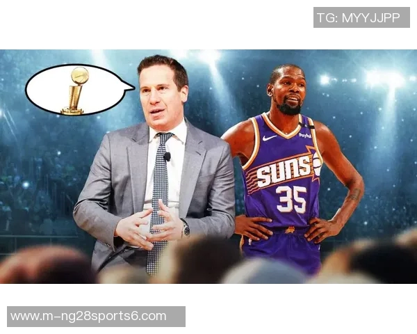 杜兰特与经纪人积极探讨交易方案马刺火箭等球队成热门下家候选